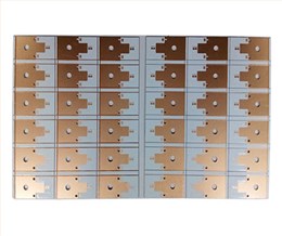 aluminum substrate