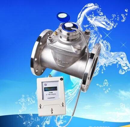 Intelligent water meter