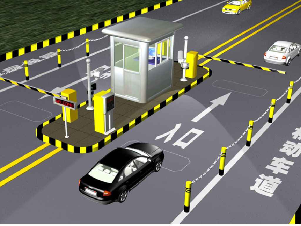 IOT parking