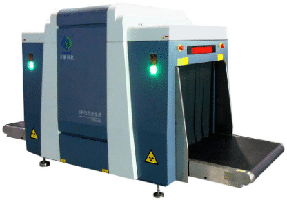 X-ray security inspection machine