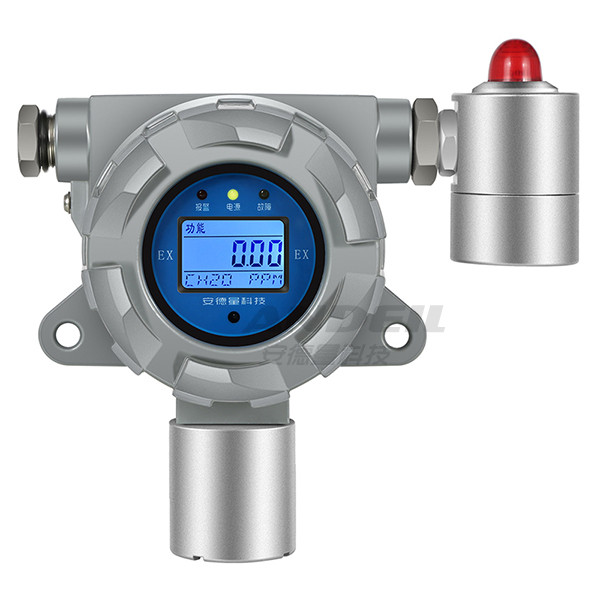 hydrogen sulfide detection alarm